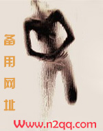 讲兄妹日常的小说